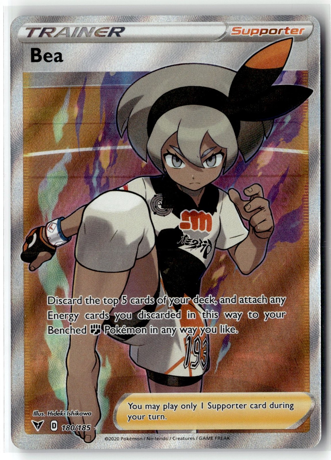 Bea ⭐️ 180/185 Holo Rare Ultra Vivid Voltage 2020 Pokemon NM