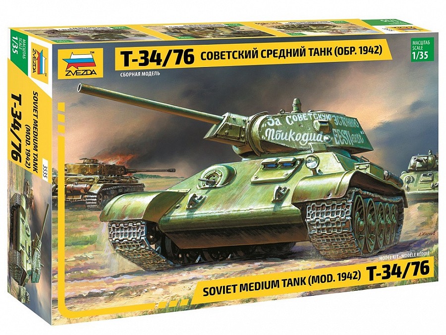 ZVEZDA 3535 1/35 Soviet Medium Tank T-34/76 (mod. 1942) &ndash; 
