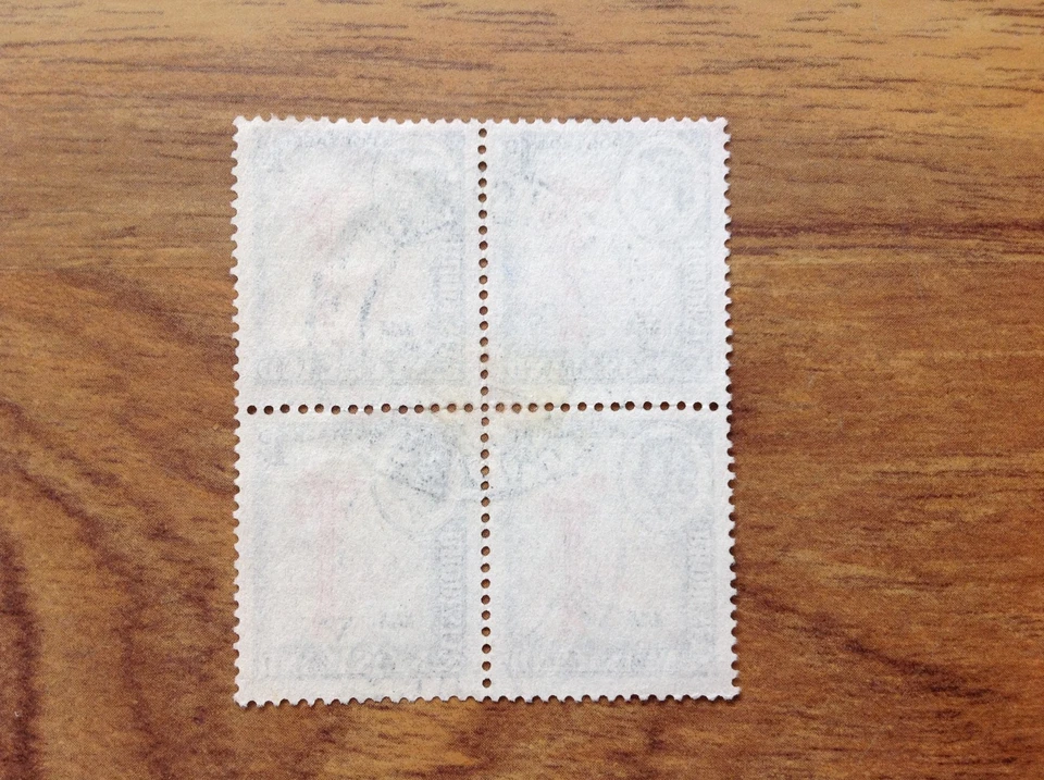 Rhodesia & Nyasaland, Scott 159, V.H.F. Mástil, bloque de 4 estampillas 1963. P&P gratis Reino Unido Foto 3 de 3