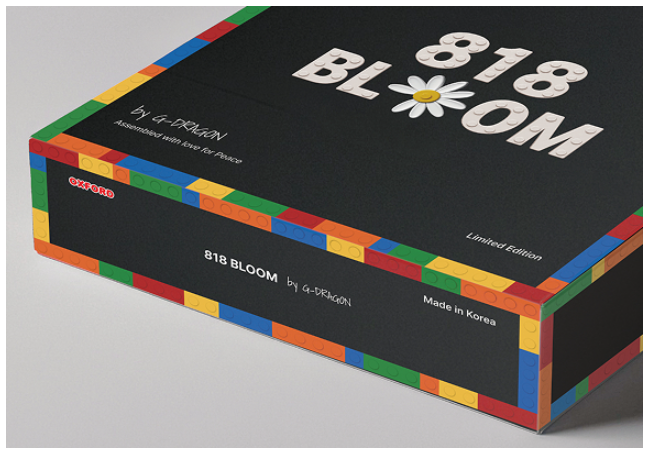 PEACEMINUSONE 19本セット　GDジヨン peaceminusone PMO DENIM PANTS #2 BLACK シルエット最高👖🌼 #デニム