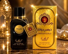 DIRHAM GOLD Unisex Perfume Eau De Parfum by Manasik Arabic Fragrance 100ml
