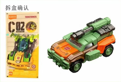 BLOKEES Transformers IDW Wheel C02 Roadbuster Assembly Figure Model Kit 1/24