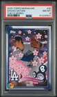 2025 TOPPS TAKASHI MURAKAMI + MLB WORLD TOUR TOKYO SERIES SHOHEI OHTANI PSA 8