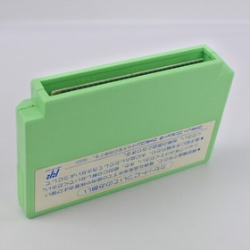 BIRDIE RUSH Golf Famicom Nintendo 3585 fc