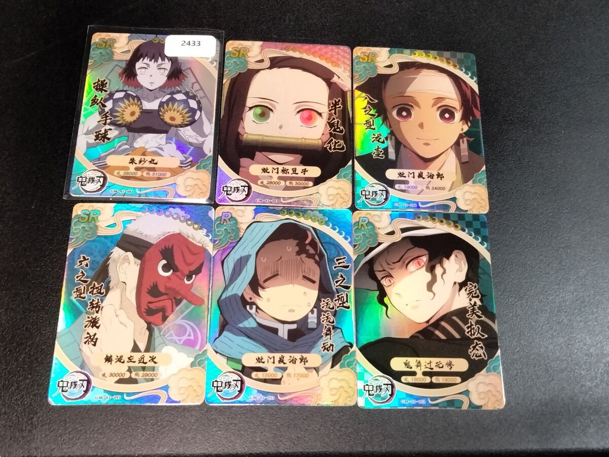 Kit Mangá Demon Slayer Kimetsu No Yaiba Vol 6+ Vol 7