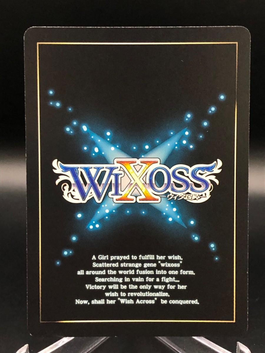 WX24-P1-058 Amethyst Natural War Crystal WIXOSS card sexy TCG