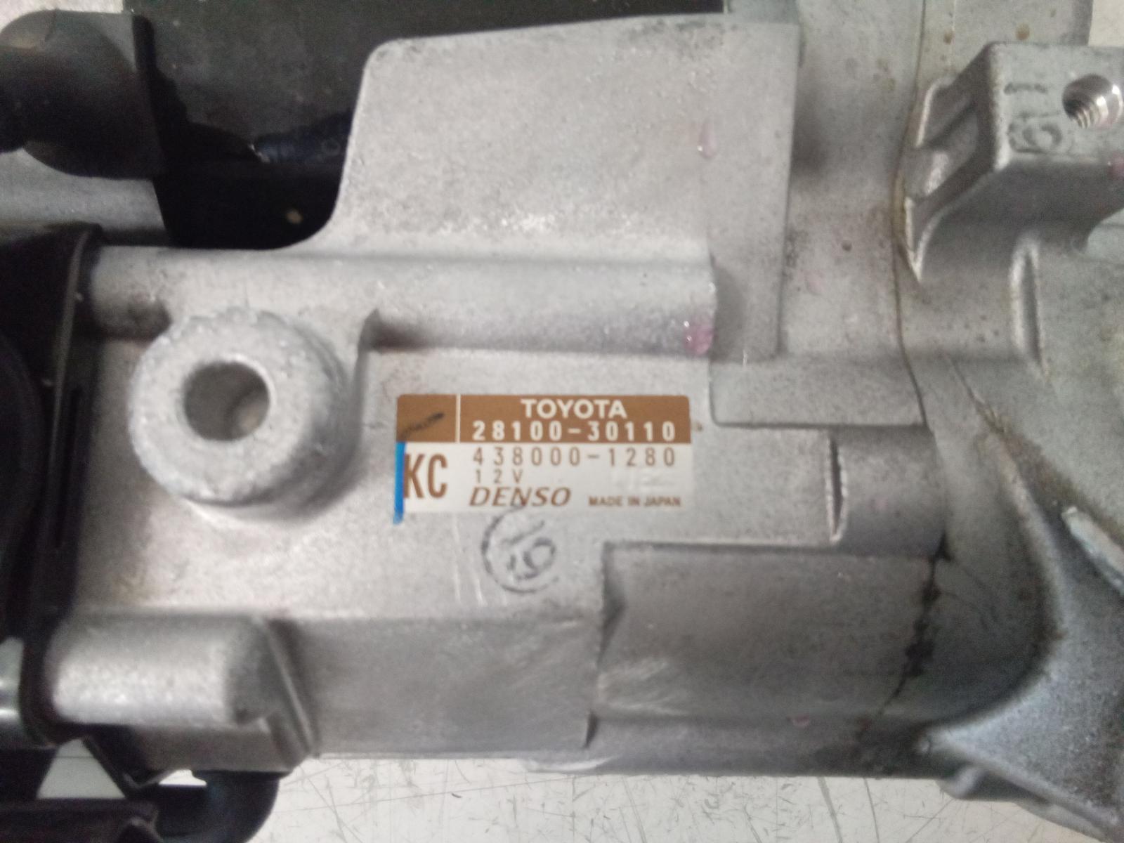 TOYOTA HIACE STARTER MOTOR DIESEL, 2.8, 1GDFTV, 300 SERIES, 04/19 eBay