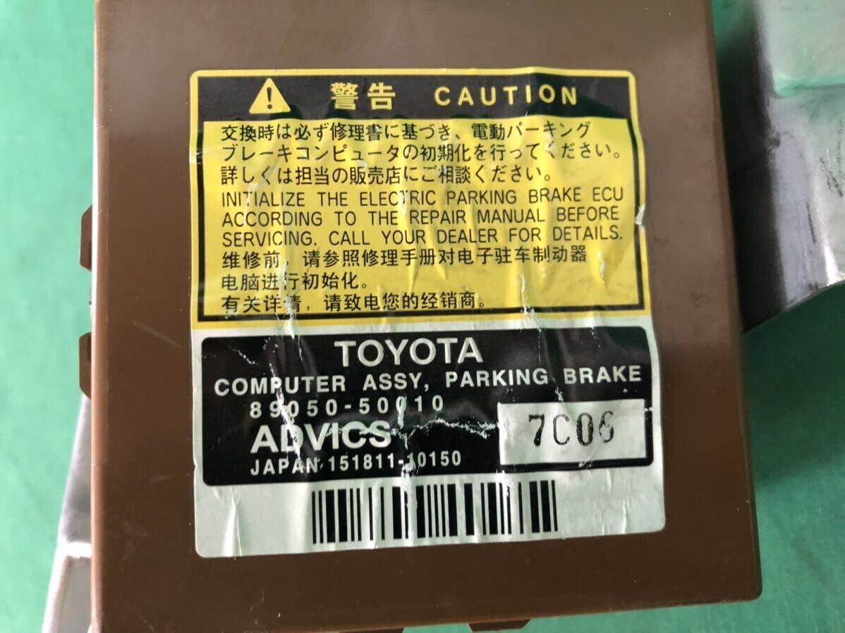 3568250010 Genuine Toyota DISC, BRAKE, NO.2 35682-50010