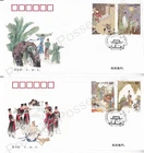 PRC CHINA 2 x FDC FIRST DAY COVERS 2002 STRANGE STORIES FROM CHINESE STUDIO SET