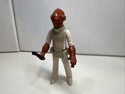 Vintage 1981 Star Wars Admiral Ackbar Complete Kenner HK