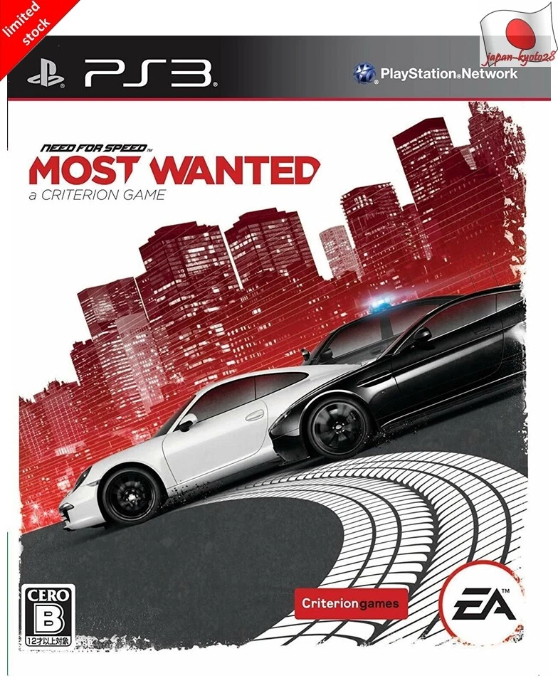 Need for Speed: Most Wanted (PS3) em análise