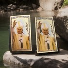 PAPER HOLY CARD STOCK ST POPE JOHN PAUL ll POLISH PONTIFF FATIMA MARIAN Set Of 2 — photo 1