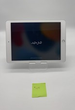 Apple iPad 5th Gen 32GB Silver WiFi