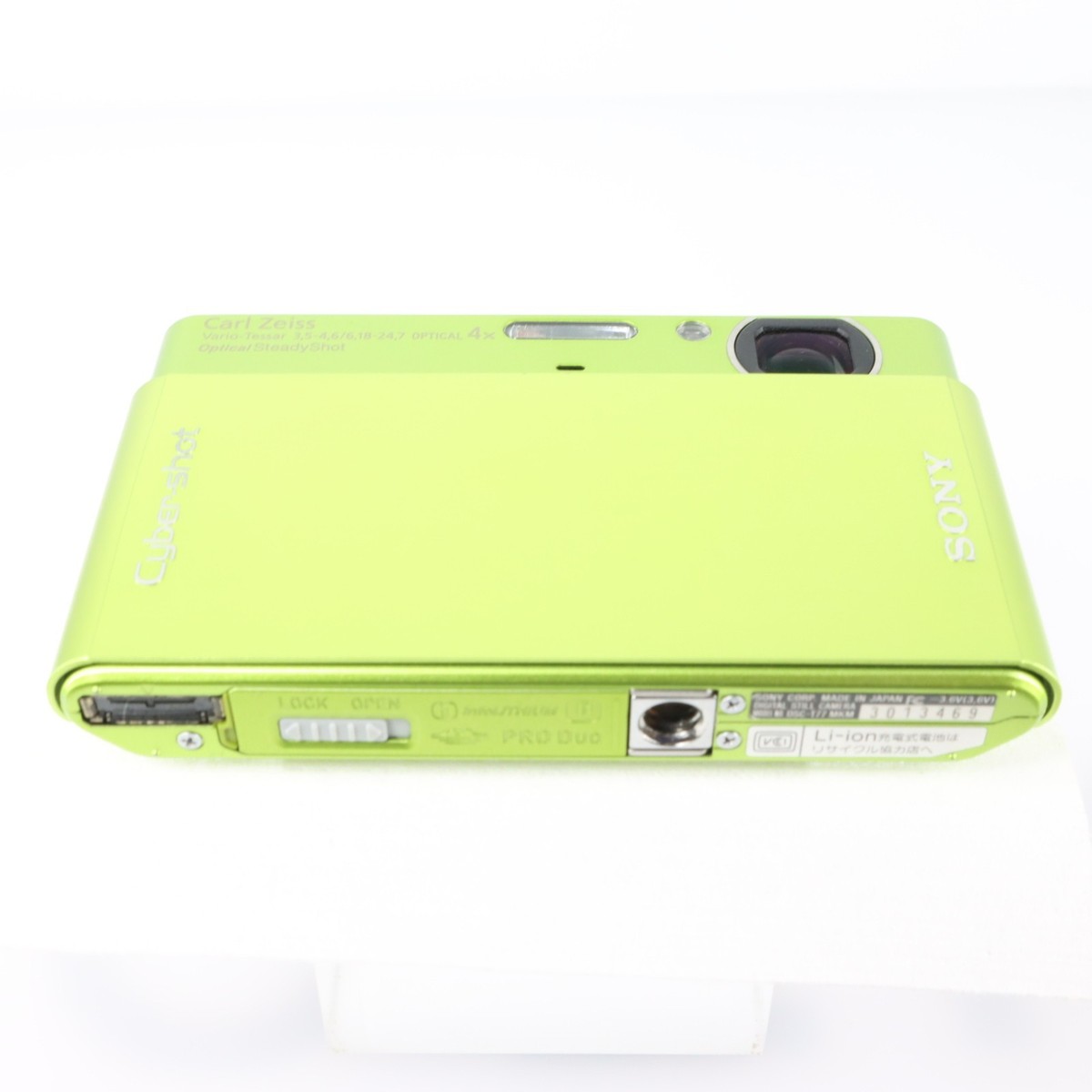 【動作確認済み】SONY CYBERSHOT DSC-T77 Amazon.com : Sony Cybershot DSC-T77 Full HD 1080i, 10.1 MP