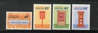 NETHERLANDS ANTILLES - MAILBOXES - SET #568-71 - MNH - YR 1986