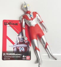 Bandai Ultraman original Sofvi Series Soft Vinyl Figure With Encyclopedia