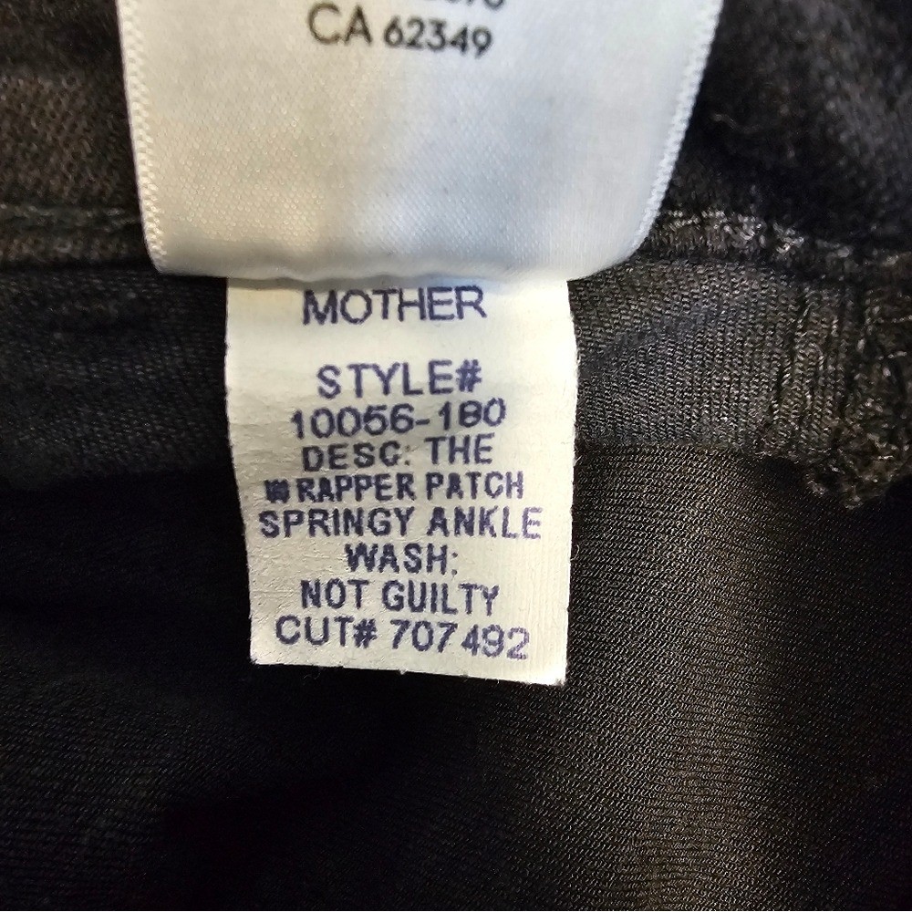 MOTHER Wrapper Patch Springy Ankle Not Guilty Bla… - image 9