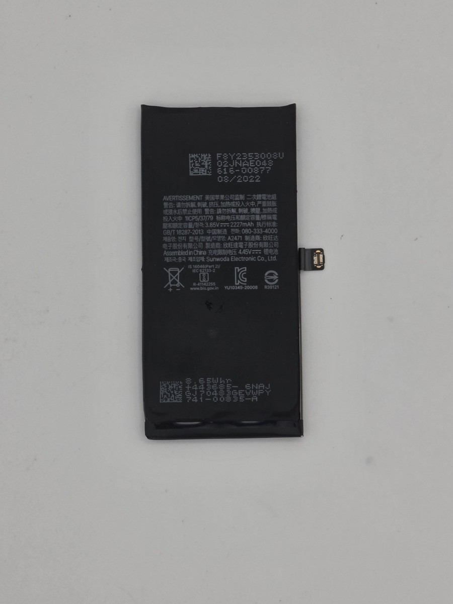 Apple iPhone 12 Mini Genuine OEM Battery Replacement BH 80-84% | eBay