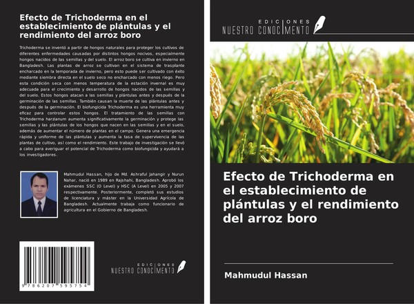 Efecto De Trichoderma En El Establecimiento De PláNtulas Y El Rendimiento Del...-image