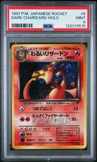 Charizard Pokémon TCG Individual Trading Card Games Holo Rare in