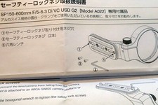 Safety Lock Screws for Tripod Collar Arca Swiss Tamron SP 150-600mm G2 A022