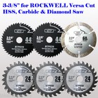  6x 3-3/8" Metal Wood Stone Saw Blade for ROCKWELL VersaCut RK3440K WORX WX420L 