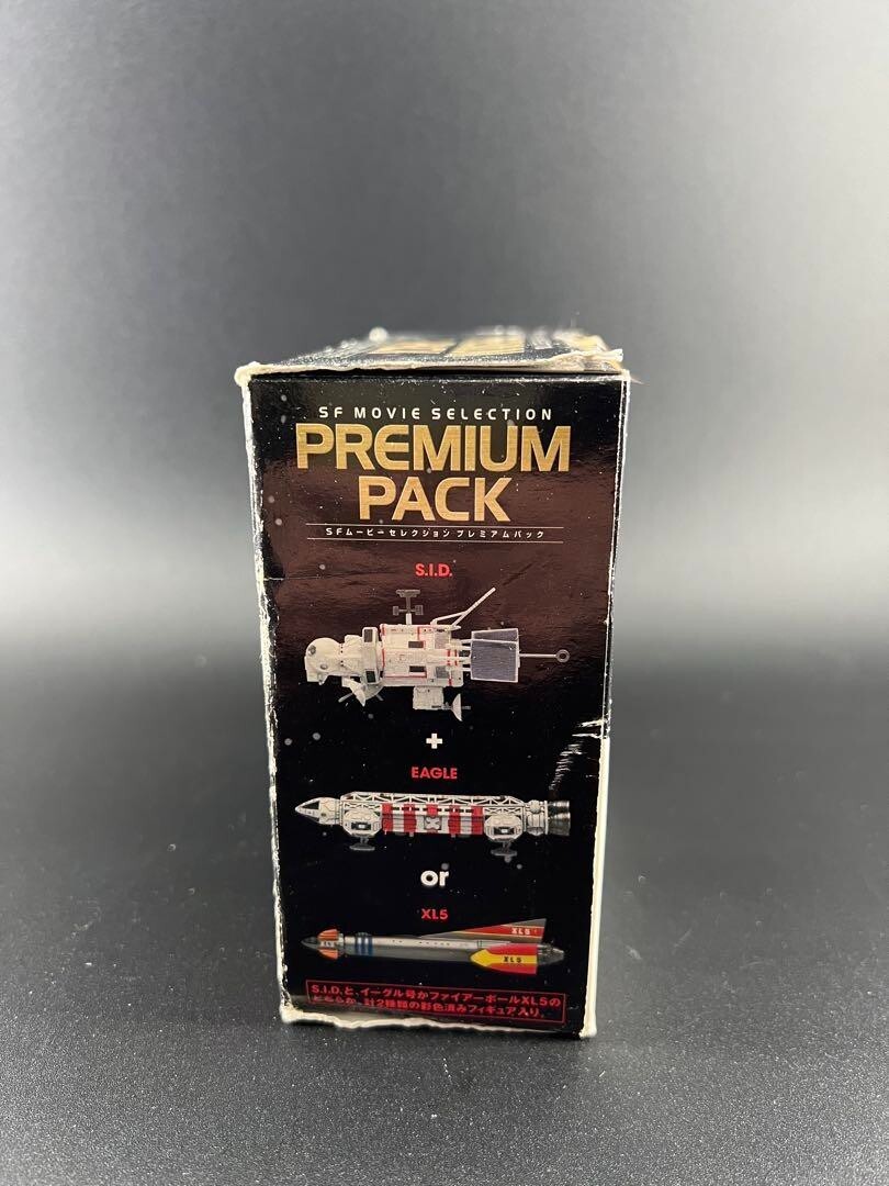 Konami SF Movie Selection Premium Pack UFO S.I.D. Rescue Eagle