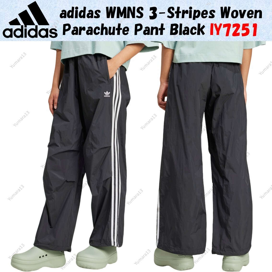 adidas WMNS 3-Stripes Woven Parachute Pant Black IY7251
