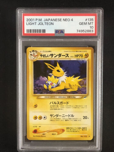 Light Vaporeon Jolteon Flareon Set Pokemon 2001 Neo Destiny Japanese ALL PSA 10 - Picture 4 of 7