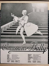 BALLY SCHUE ADVERTISING VINTAGE FRANCE 1925 ORIGINAL ADVERTISING POSTER RETRO