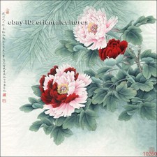 Chinese 100 real natural silk thread,su hand embroidery kits:peony flower 8"