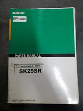Kobelco SK25SR Hydraulic Excavator Factory Parts Catalog Manual