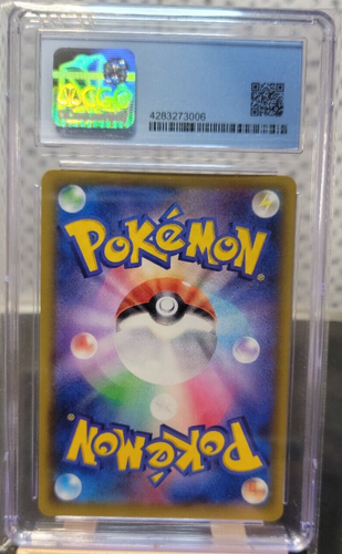 CGC 10 EDELSTEINE NEUWERTIG Celebi & Venusaur GX 001/095 Pokemon japanisches Tag Team US-Verkäufer - Bild 2 von 3