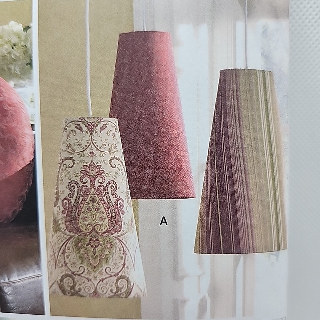 Butterick Craft 5230 Pillow Lampshade Footstool Storage Box Sewing Pattern Uncut