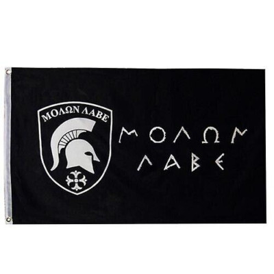 Molon Labe Komm und nimm sie Polyester 5'x3' Flagge