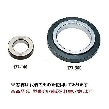 NEW Mitutoyo 177-290 Setting Ring 40mm Size 15mm Outside Diameter +/-1.5Micro