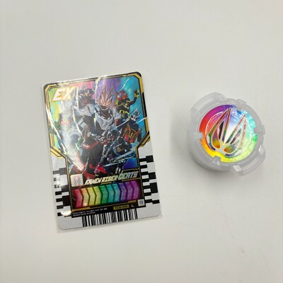 Bandai Kamen Rider Geats DX Gotchard Oneness Raise Buckle | eBay