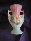 Hull Pottery " Water Lily" 2 Handled Vase L- 5 - 6 1/2