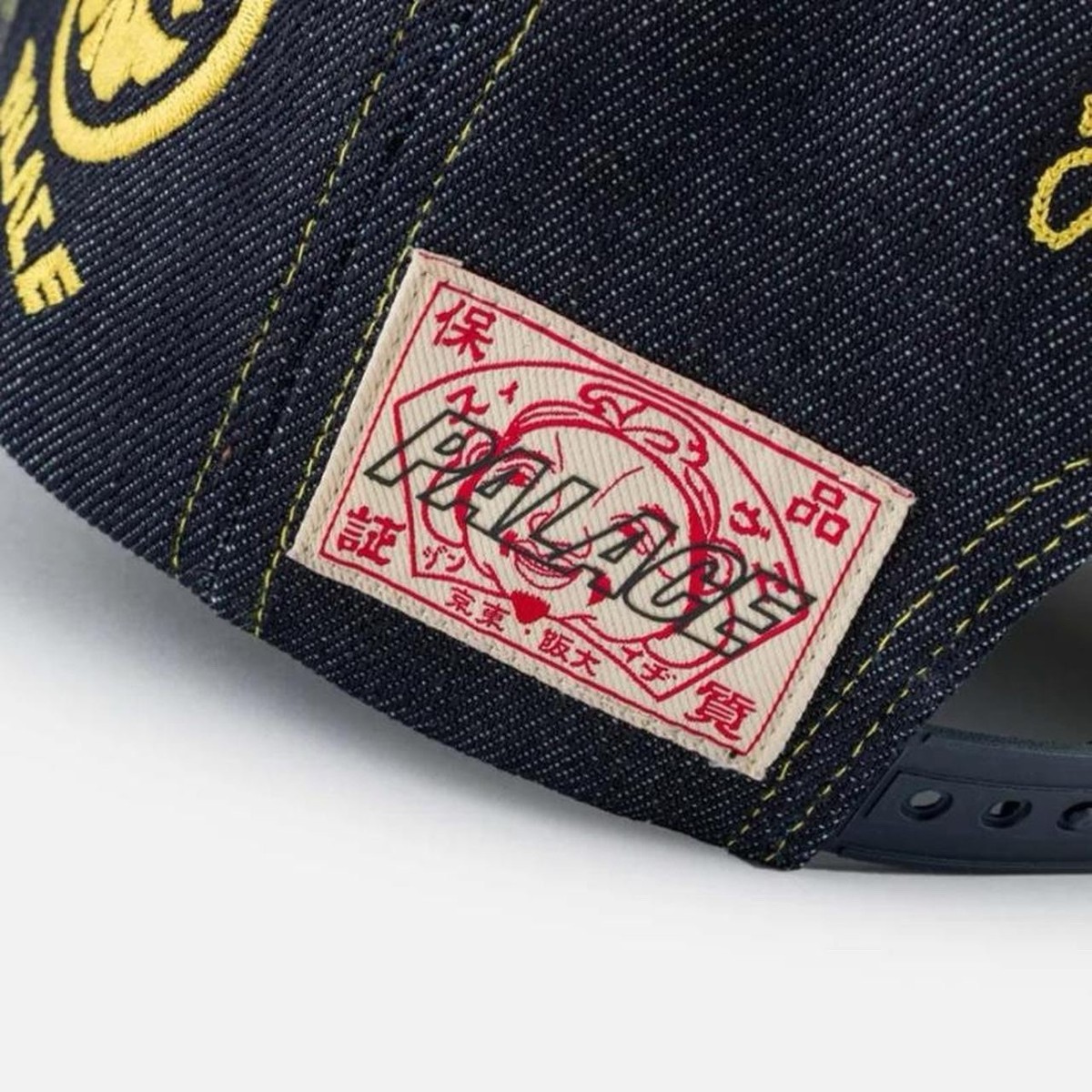 Palace X Evisu Denim SnapBack Reverse Indigo ( SS26 ) | eBay