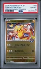 Tohoku's Pikachu 260/SV-P Promo Pokemon Center Tohoku SP Box PSA 10