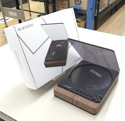 JNNJ - Portable CD Player