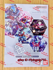 2025 Gundam Card Game Chinese Premium Card Collection 01 Set Sealed
