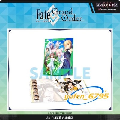 ANIPLEX Fate/Grand Order 9th Anniversary Commemorative Album A4 Page 80 Gift New