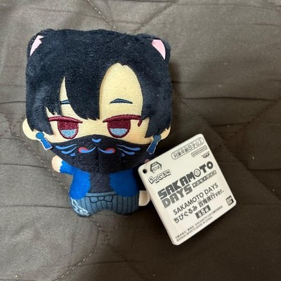 Just for now! Sakamoto Days Chibi-ぐるみ Hyakki Yako ver. Mafuyu Segawa