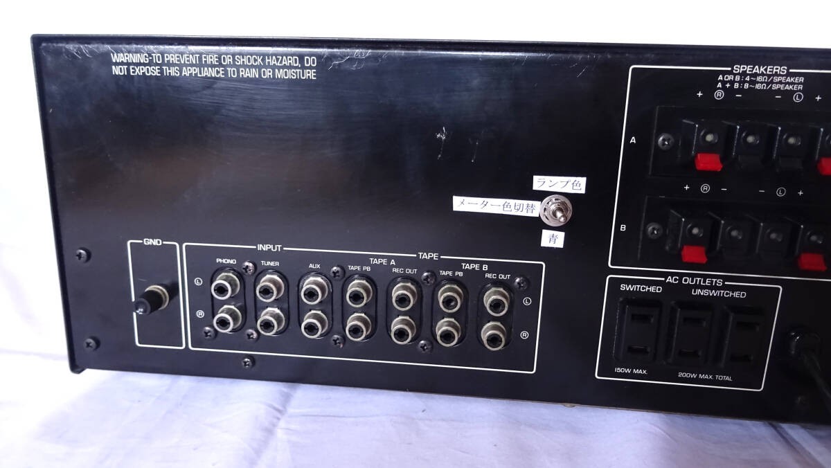 YAMAHA CA-X1 Integrated Amplifier Natural Sound Japan AC