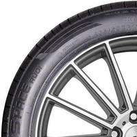 Rotalla Setula S-Race RU01 235/40 ZR18 95Y Xl Mit Felgenschutz (Mfs)