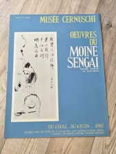 ORIGINAL POSTER WORKS OF THE MONK SENGAI GIBON JAPAN MUSEUM CERNUSCHI 1962 RARE