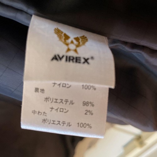 Chaqueta bomber de nailon gris AVIREX L con estampado de logotipo, como nueva - Imagen 4 de 5