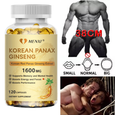 120 Korean Red Panax Ginseng Capsules - 1600mg Extra Strength NON-GMO No Fillers