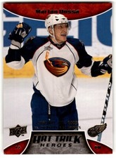 Marian Hossa 2008-09 Upper Deck Hat Trick Heroes #HT13 Detroit Red Wings